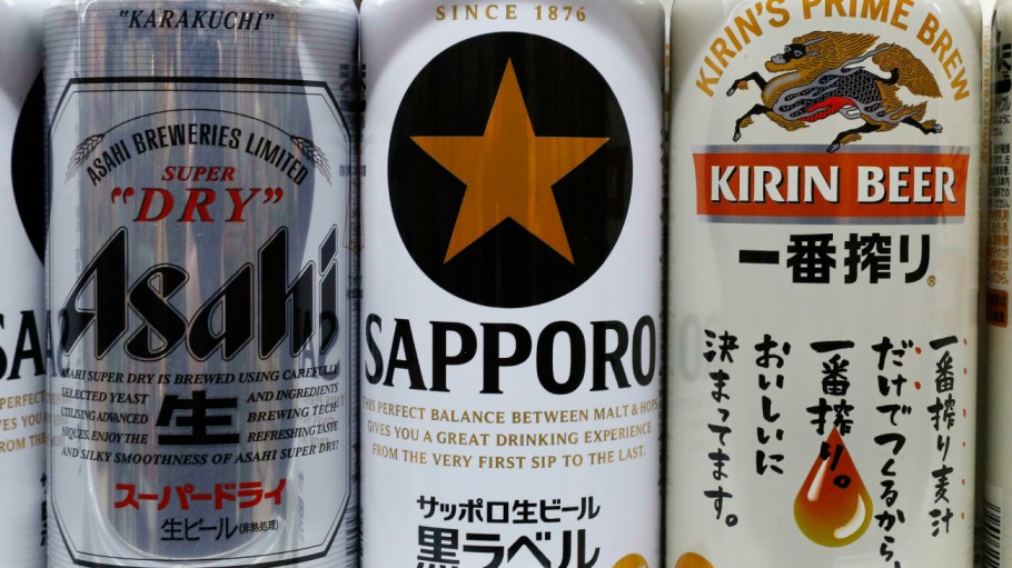 beplay官网娱乐札幌啤酒和日本岛牛仔生产牛仔裤制成啤酒浪费。