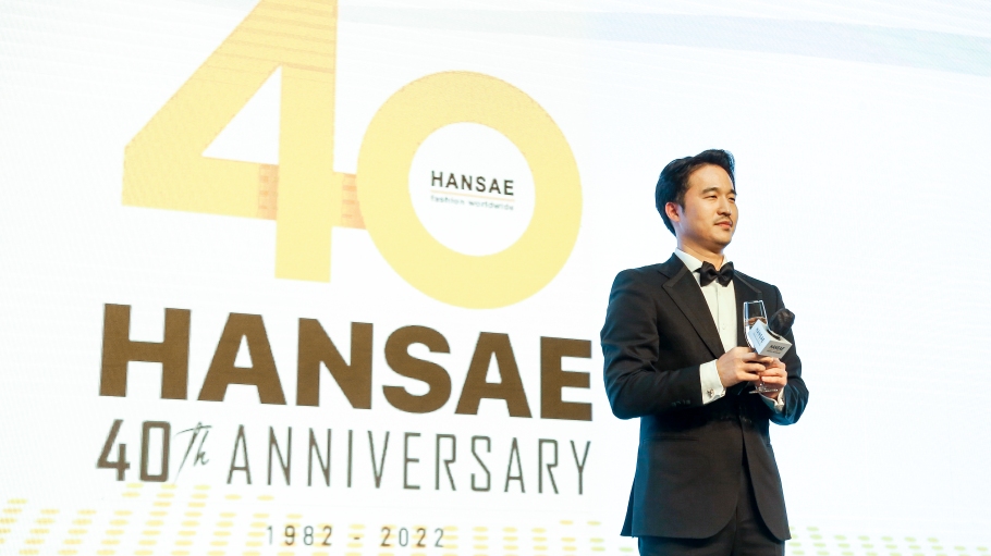 beplay官网娱乐2022年Hansae庆祝40周年